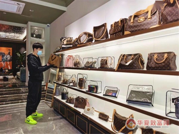 二手奢侈品店加盟